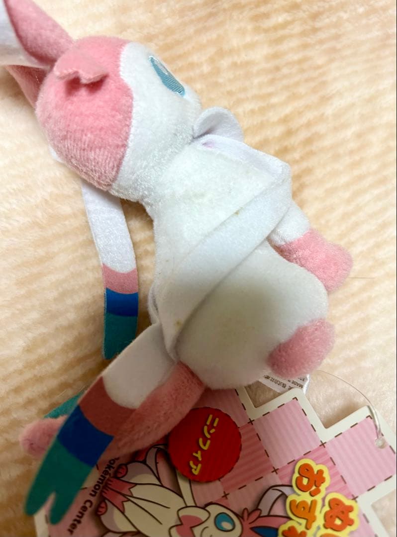 【タグ付き】ポケモンセンター限定 ニンフィア ぬいぐるみ 6体セット 希少