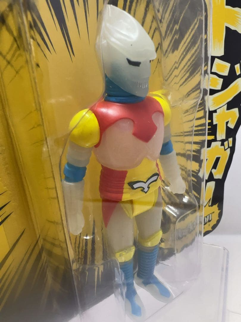 メカゴジラ　ジェットジャガー　リ・アクションフィギュア　蓄光版　スーパー７