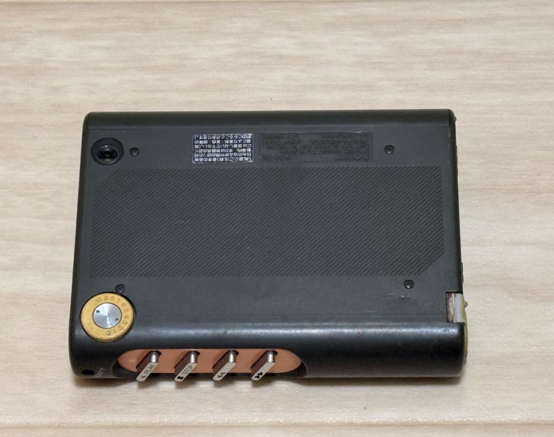 SONY ウォークマン カセットプレーヤー WALKMAN WM-50