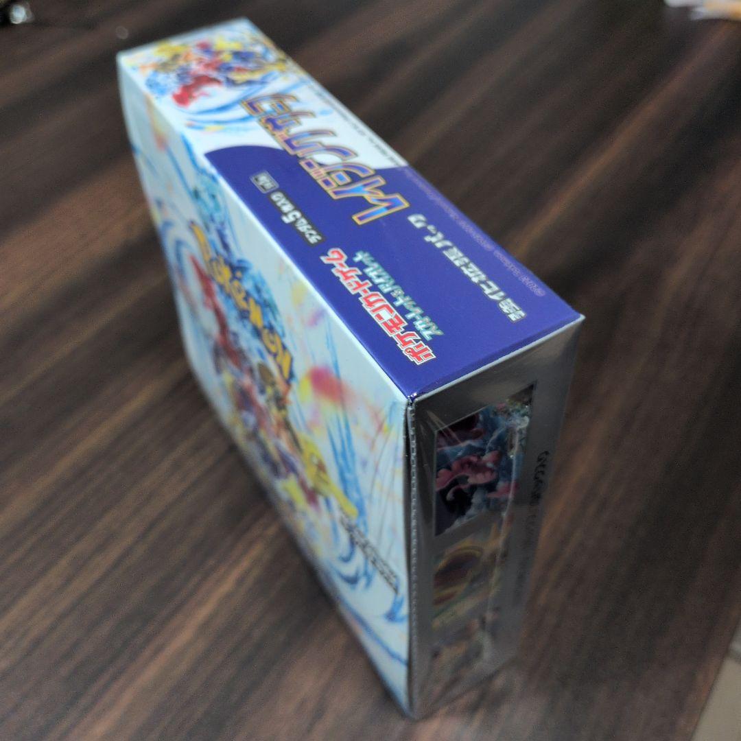 【ポケセン産】ポケモンカードゲーム BOX シュリンク付き　まとめ売り