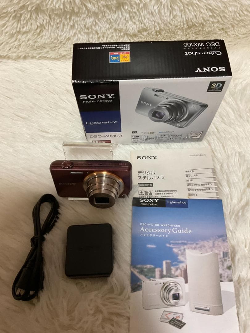 【簡易動作確認済】SONY Cyber-shot DSC-WX100　ブラウン