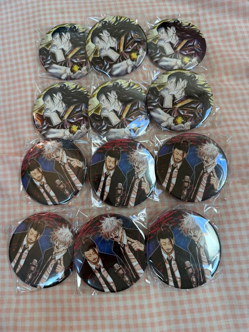 呪術廻戦　夏油傑　五条悟　コレ缶