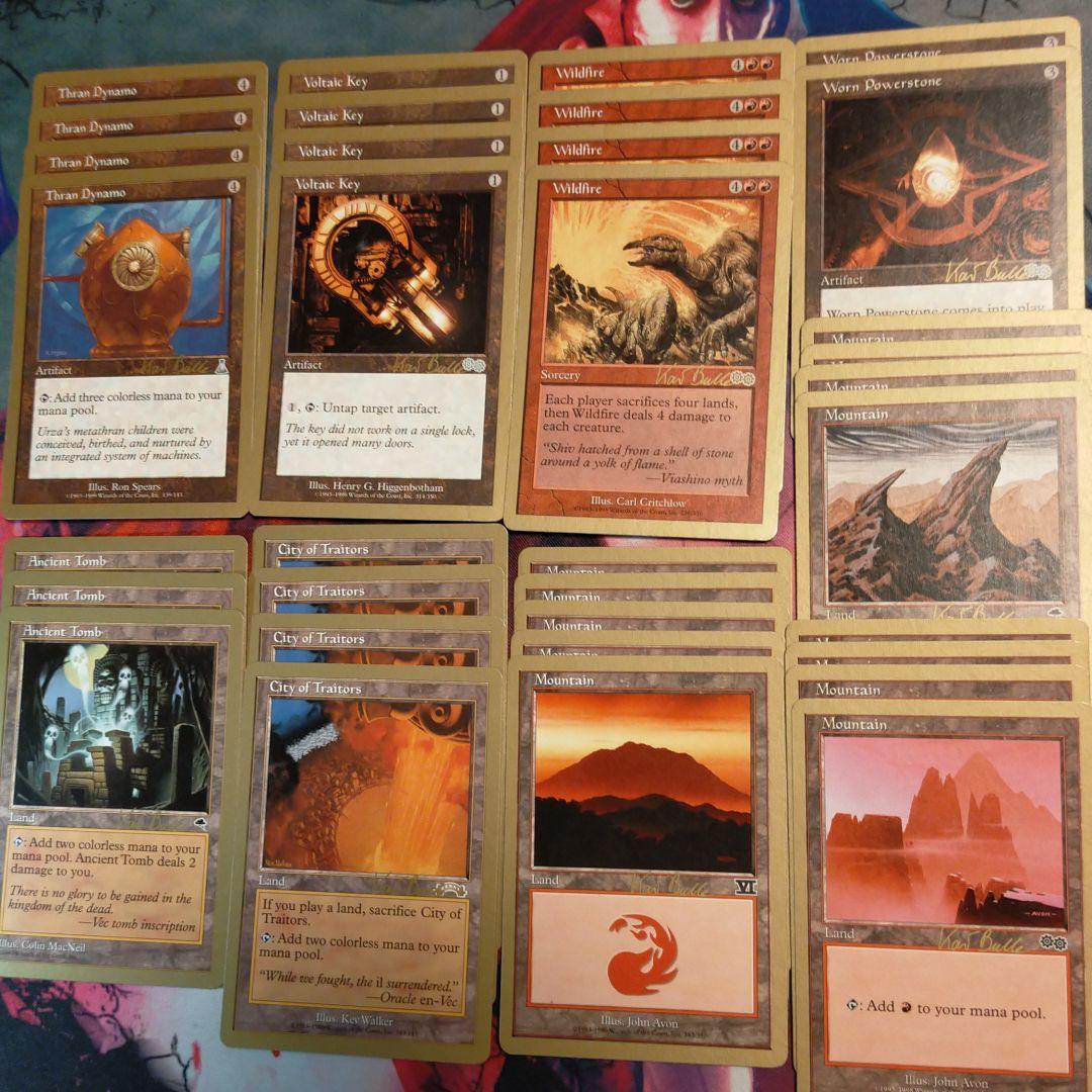 1999 World Championships Kai Budde 金枠