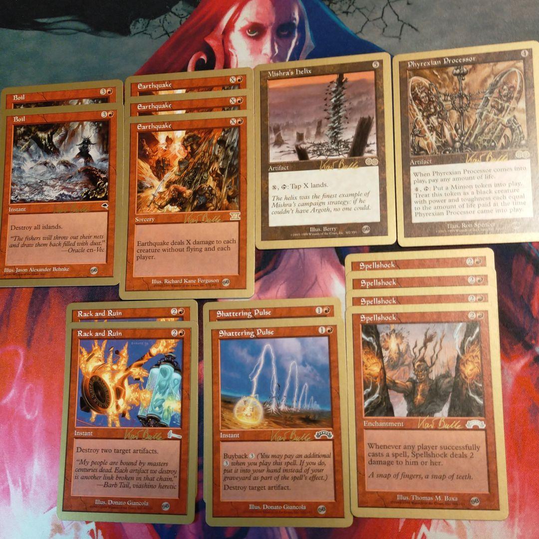 1999 World Championships Kai Budde 金枠