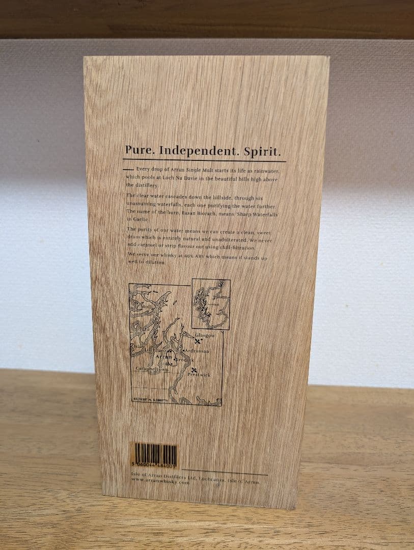 Arran 25年 シングルモルトスコッチウイスキー 700ml