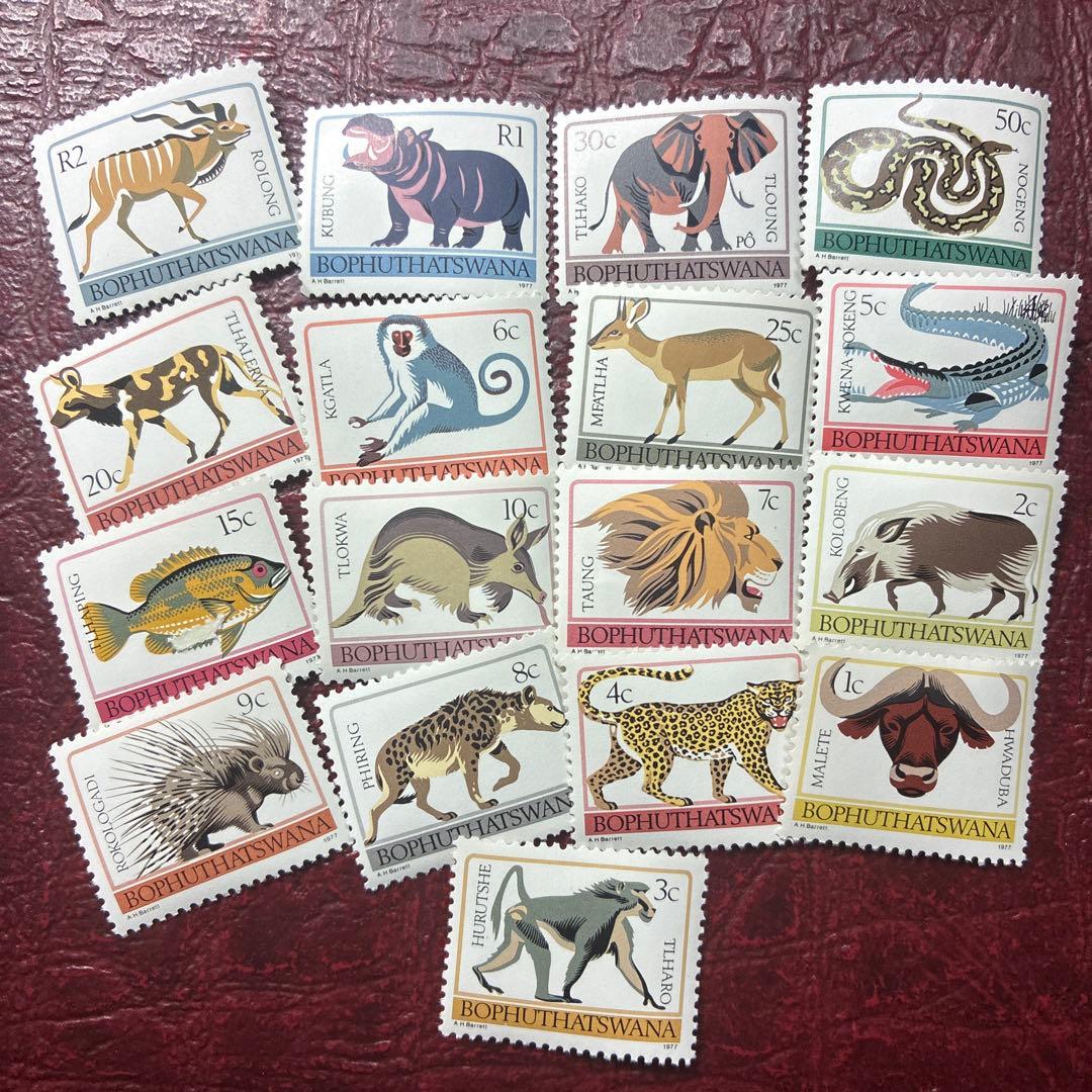 76696セール現品限　外国切手　南阿ボフタツワナ発行動物17種揃