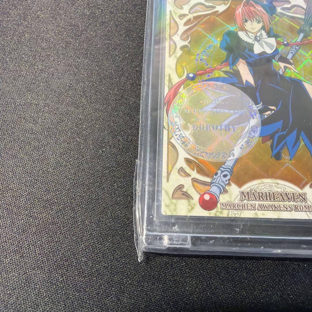 メルヘヴン ドロシー SPR ビジュアルカード2 ドロシー　くじ　缶バッジ2点