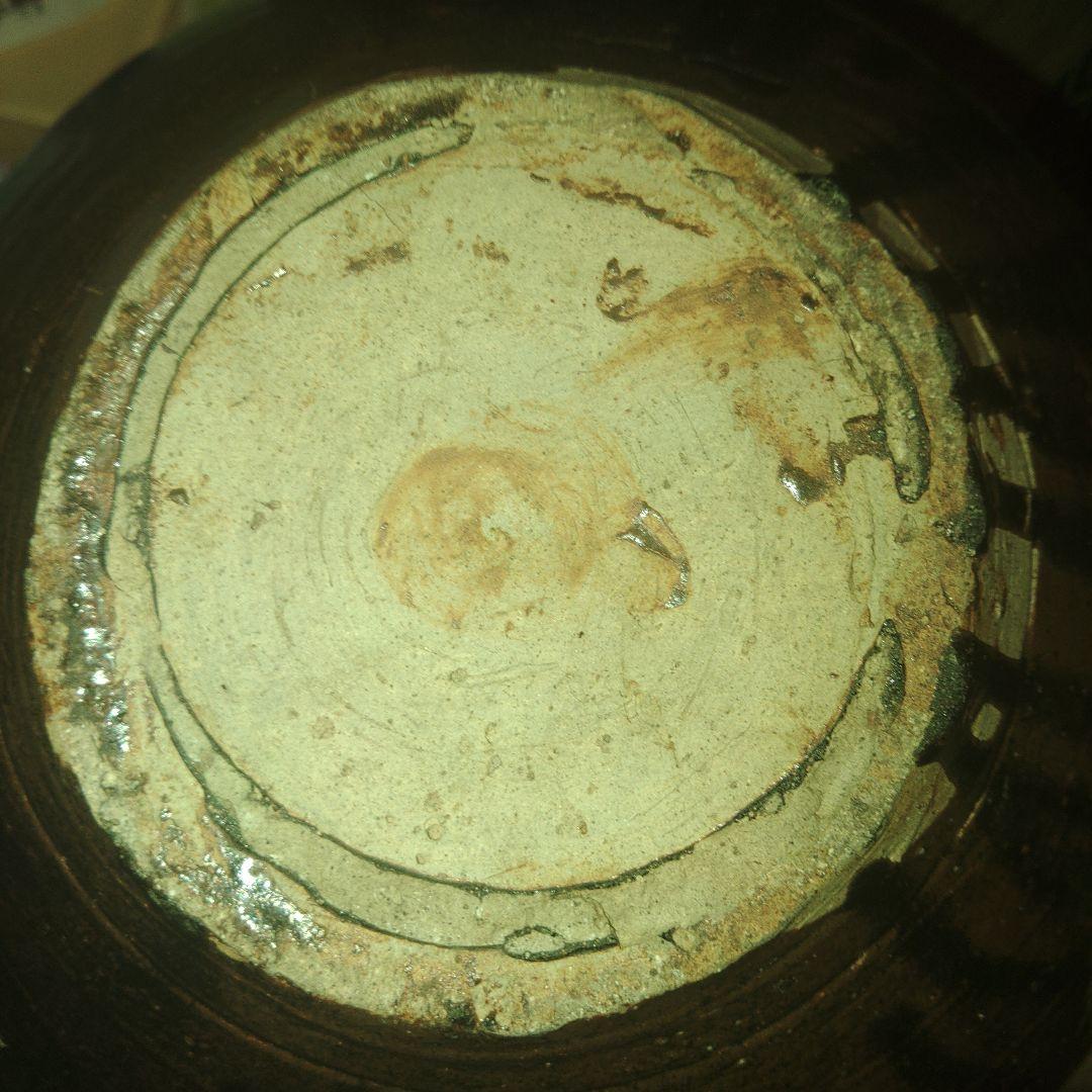 四耳呂宋壺　唐物　飴釉茶壺