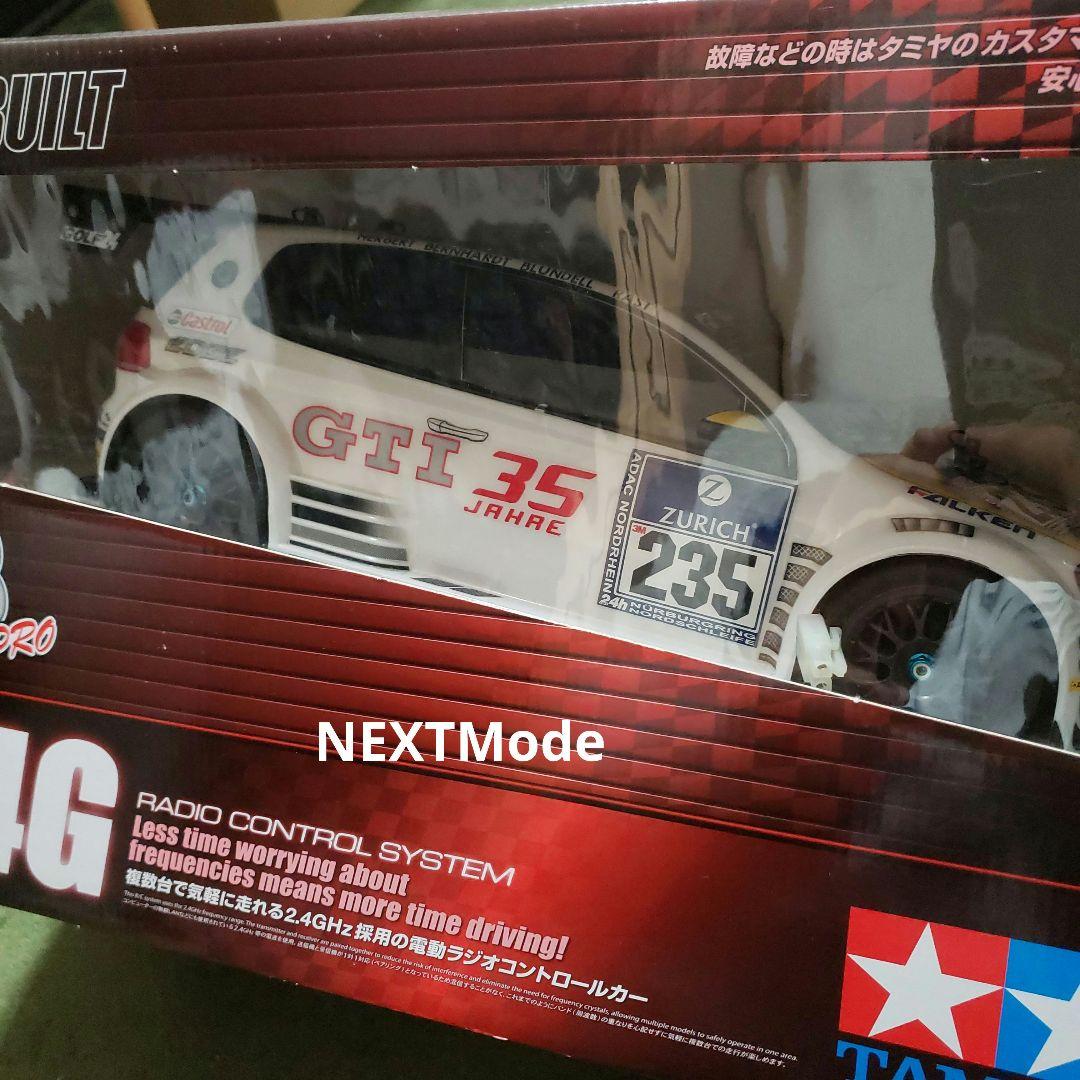 TamiyaXB PRO 24G GTI 35 Jahre 1/10ラジコンカー