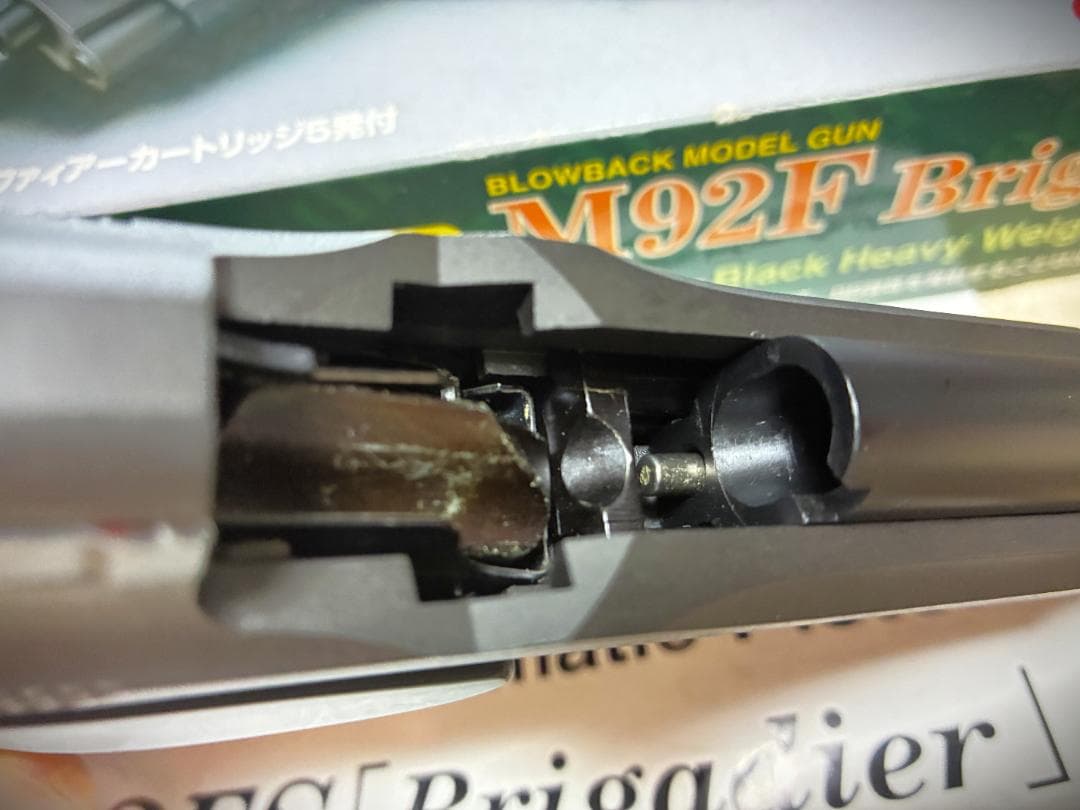 マルシン ベレッタ M92F ブリガーディア モデルガン HW (未発火)