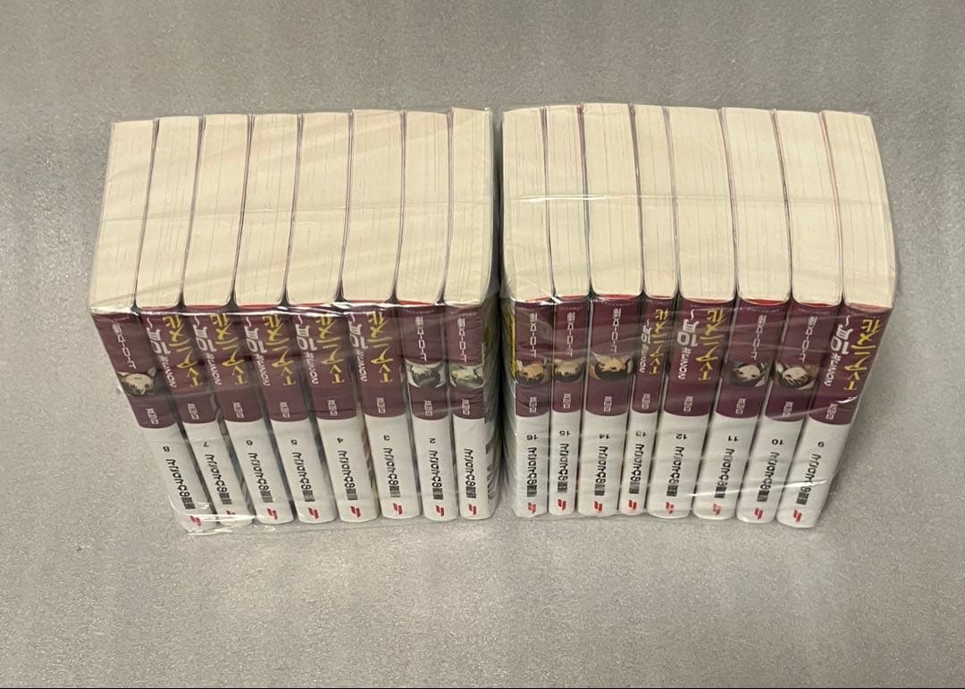 薬屋のひとりごと 1〜16巻 全巻セット　小説