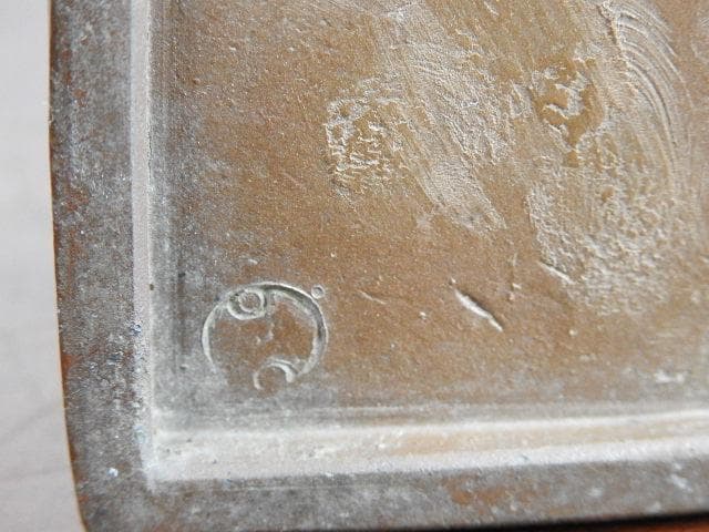 備前　角徳利　Ｍ540