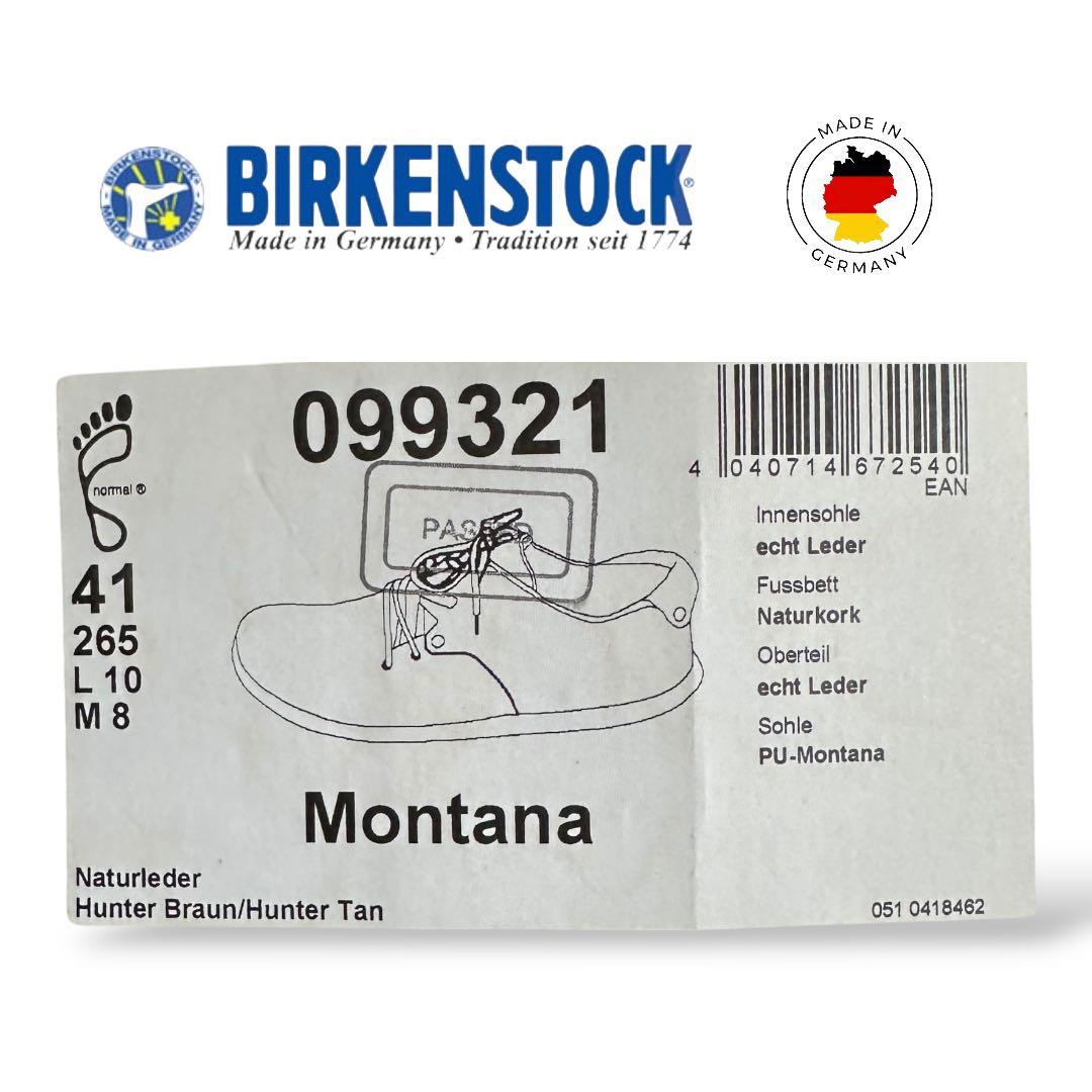 ビルケンシュトック Montana モンタナ41 (26.5cm) 新品