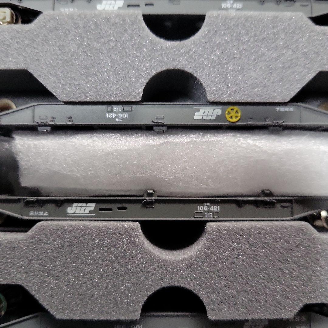 KATO TOMIX メーカー不明 コキ106 8両(訳あり)中古