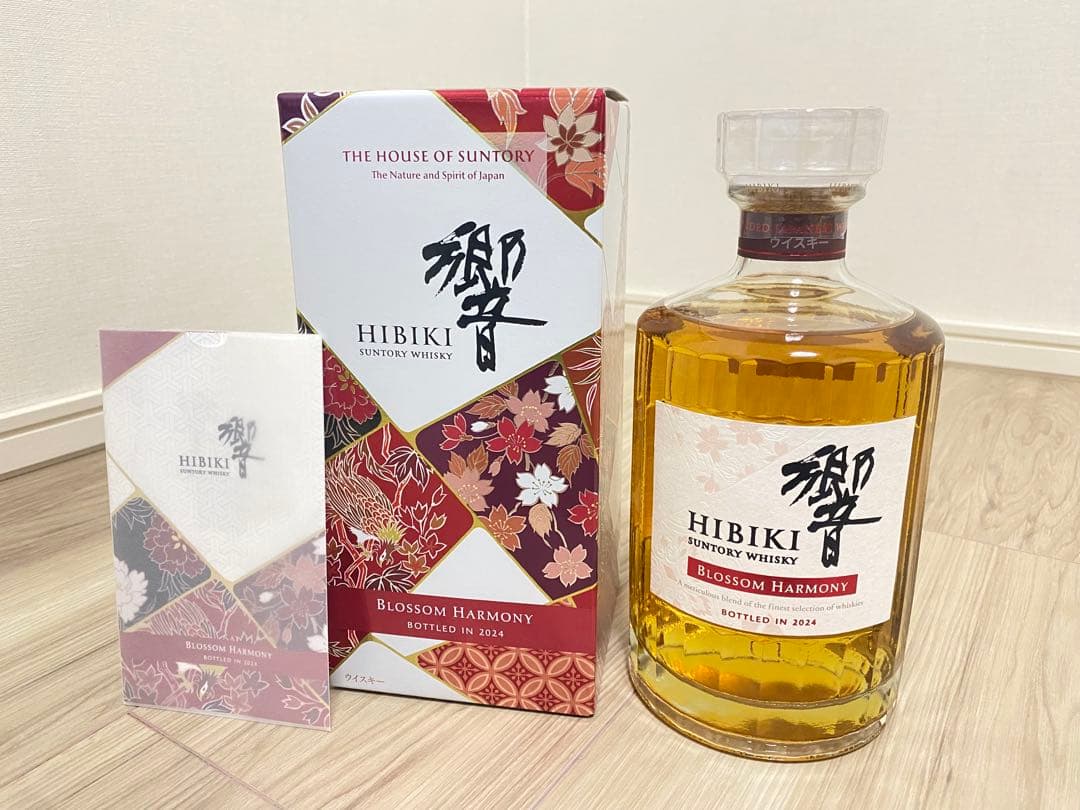 新品未開封 響 ブロッサムハーモニー 2024 ウイスキー 700ml