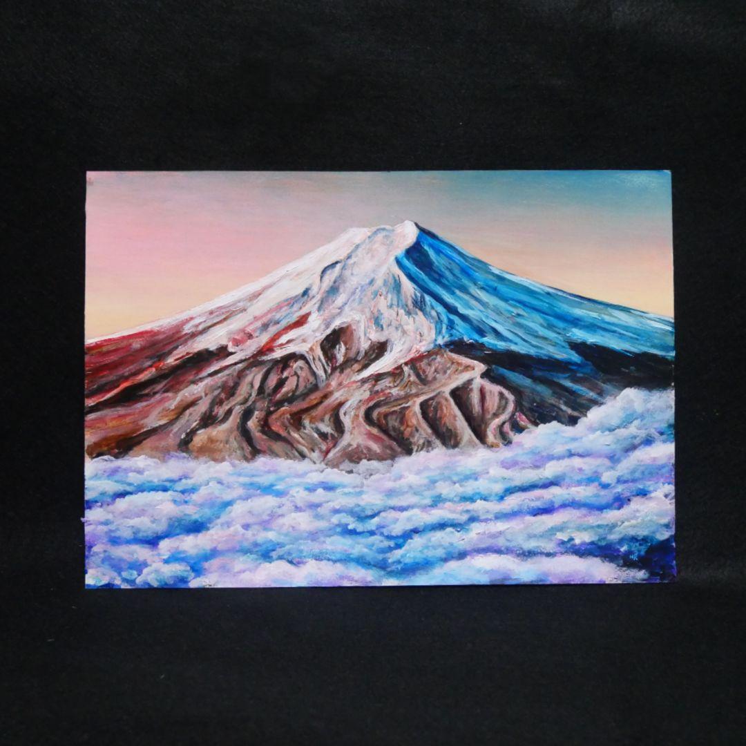 油絵 油彩 油彩画 絵 絵画　【雲海の朝焼けに染まる富士山】