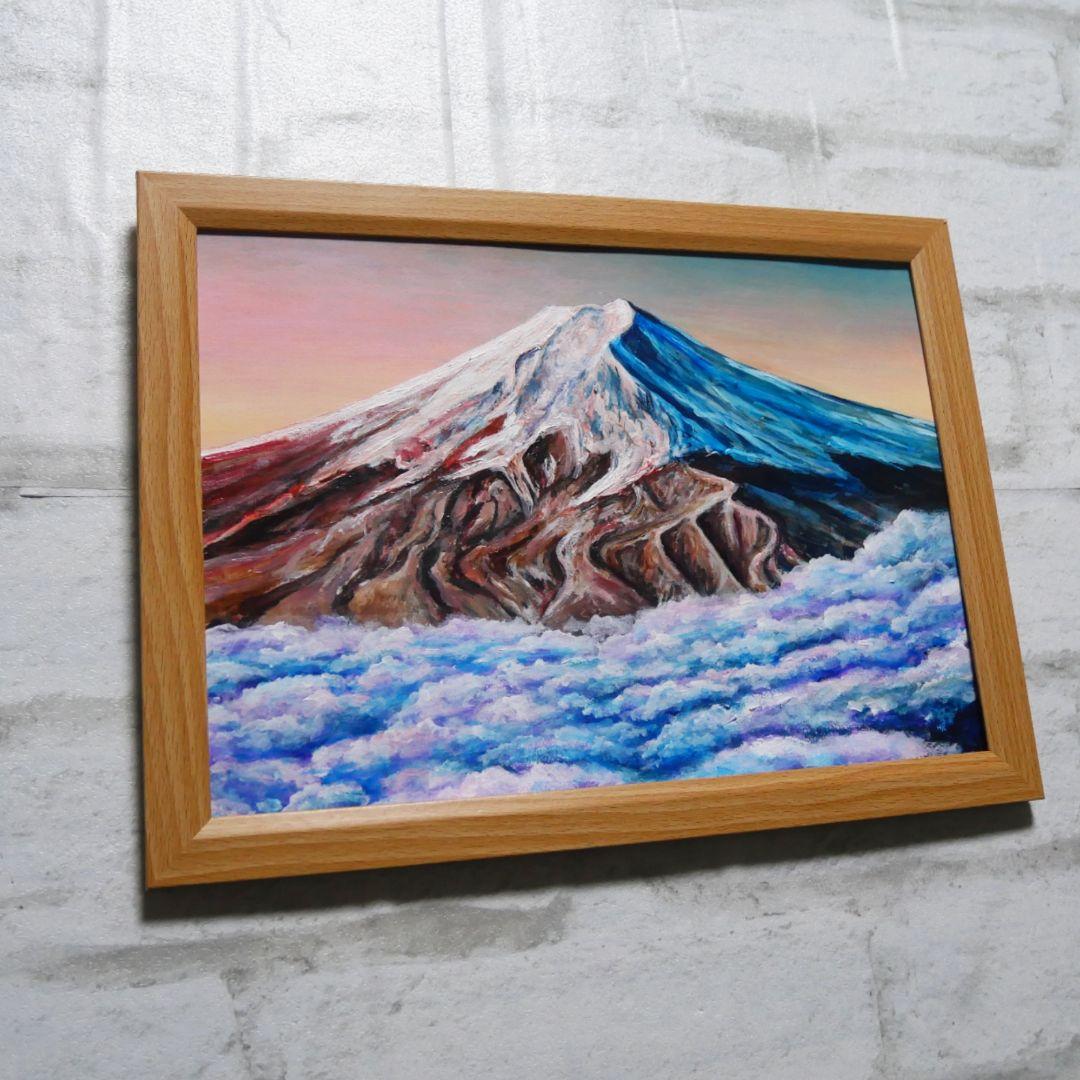 油絵 油彩 油彩画 絵 絵画　【雲海の朝焼けに染まる富士山】
