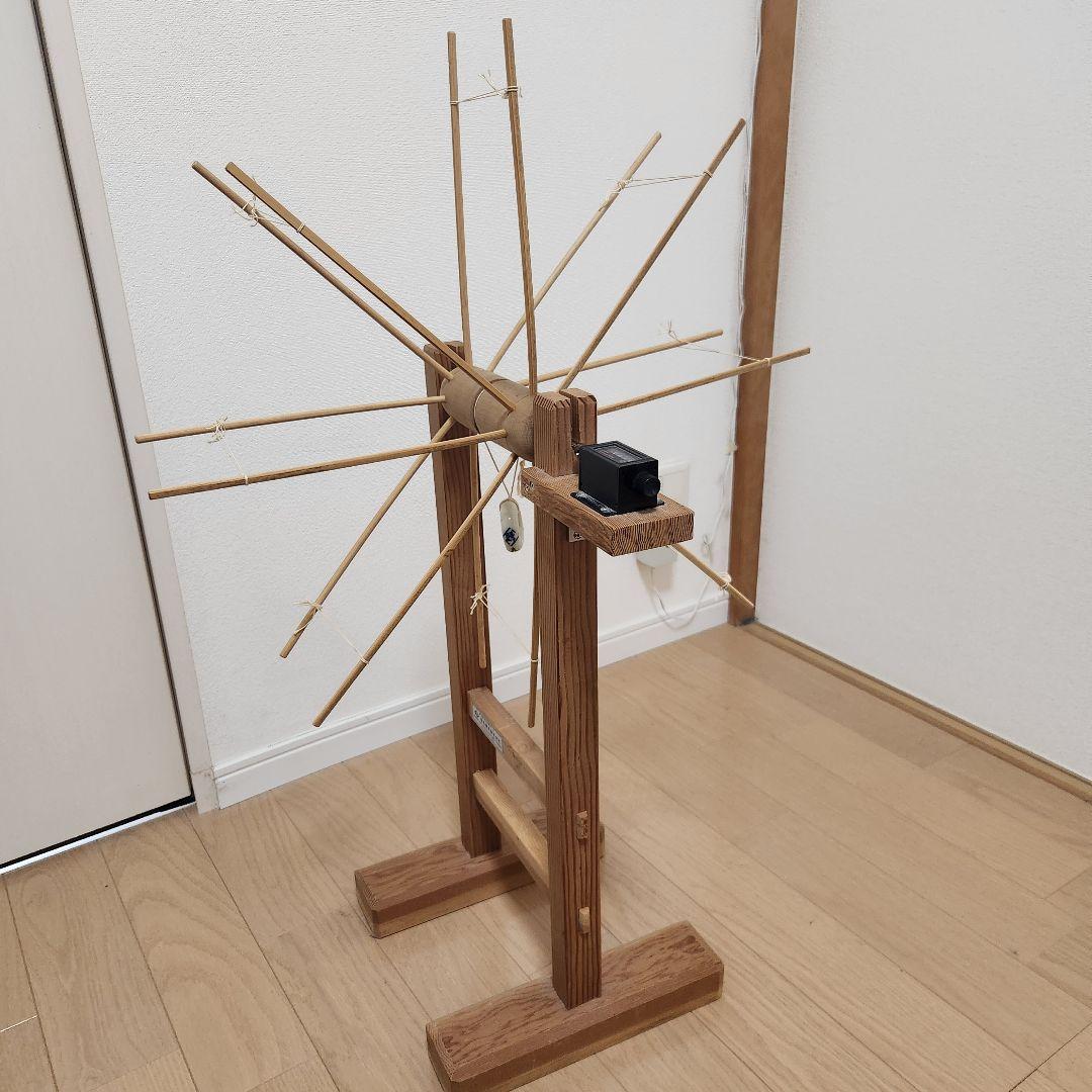 御光台　カウンター付き