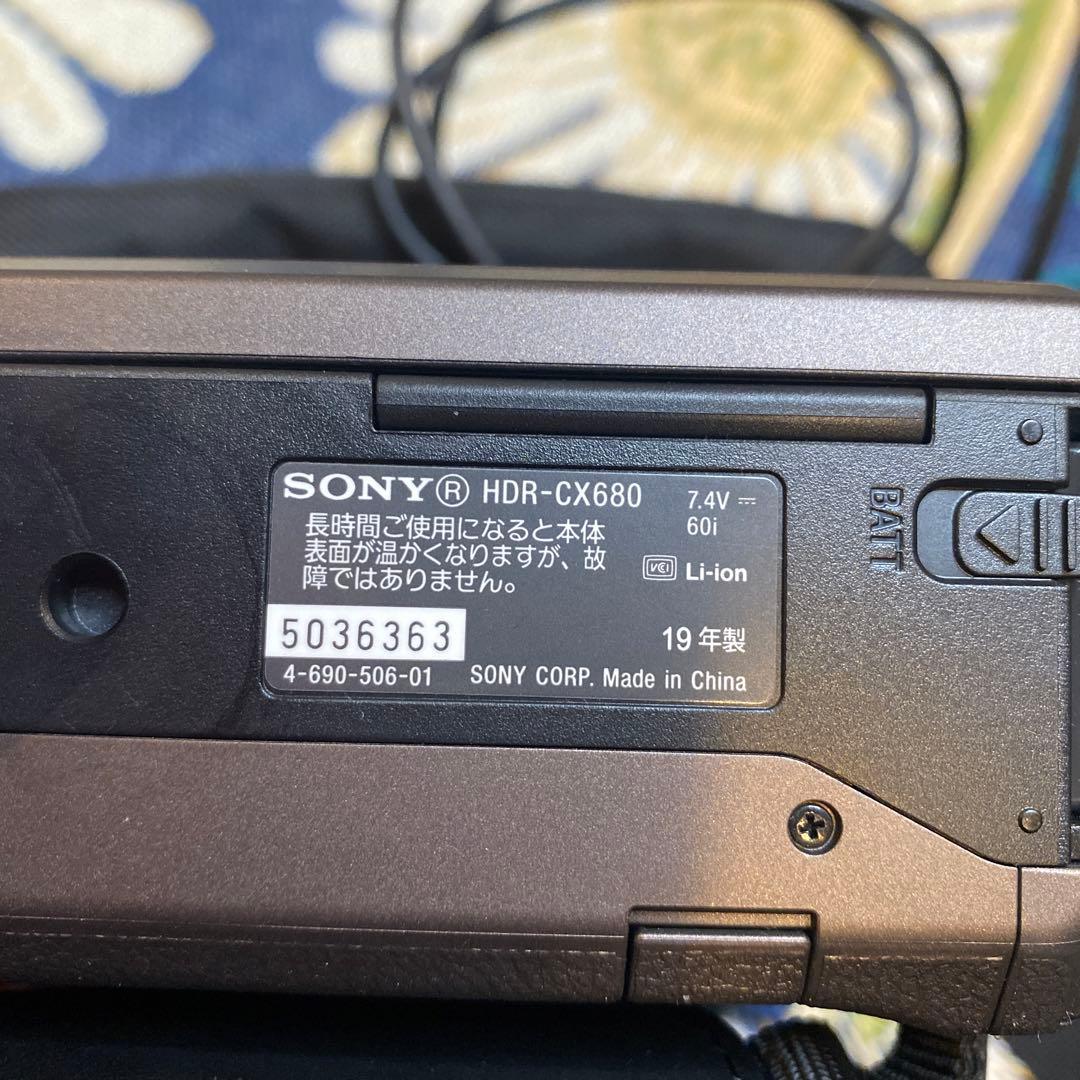 Sony HDR-CX680 ハンディカム 本体&付属品セット※値下げ可能
