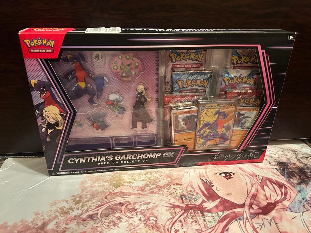 英語版　ポケモンカードゲーム セット