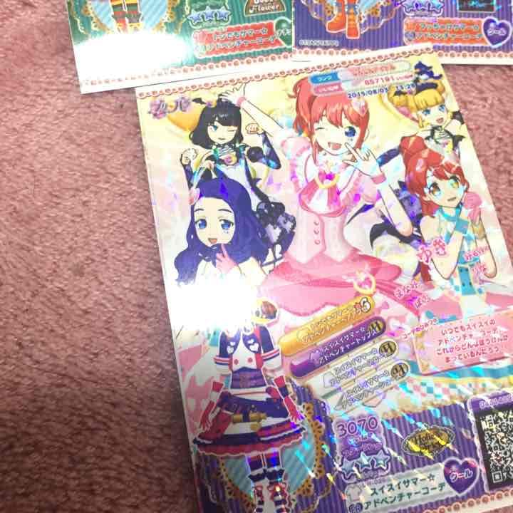 プリパラ 青鳥 ドリチケアドベンチャーコーデセット