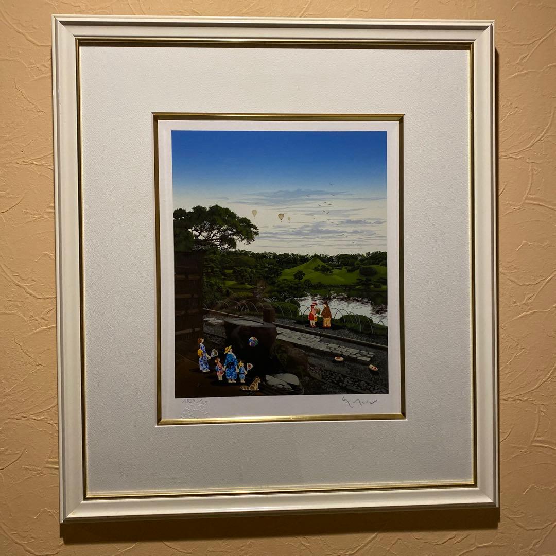 ヒロヤマガタ シルクスクリーン １９９９ 水前寺公園 日本のエッセンス