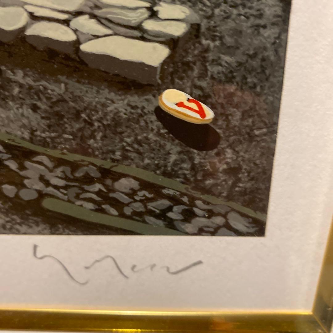 ヒロヤマガタ シルクスクリーン １９９９ 水前寺公園 日本のエッセンス