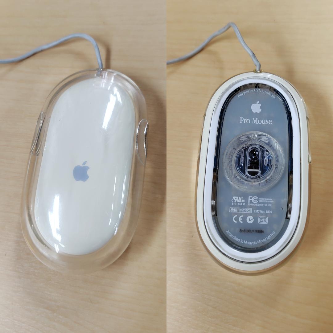 アップル iMac G4 15inch