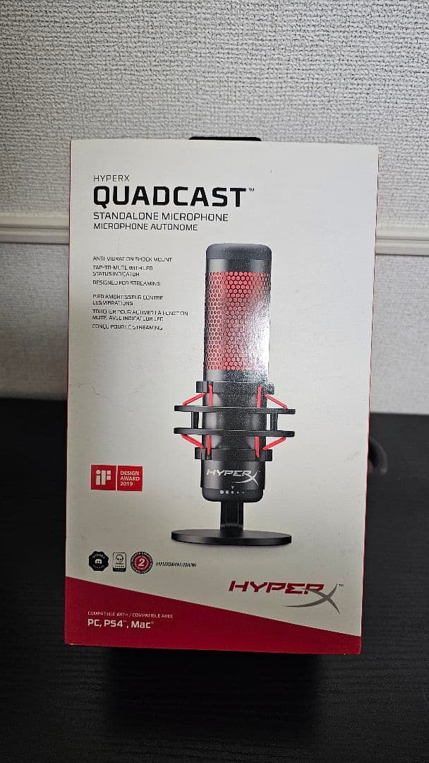 HyperX QuadCast コンデンサーマイク