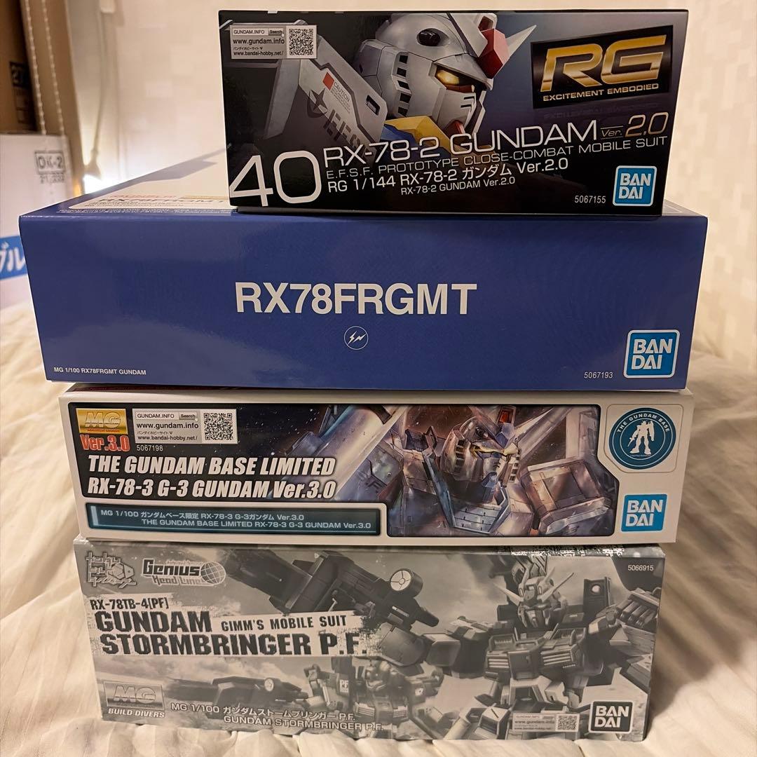 ゆ*そ様 MGガンプラセット RX-78-2 GUNDAM 2.0 他