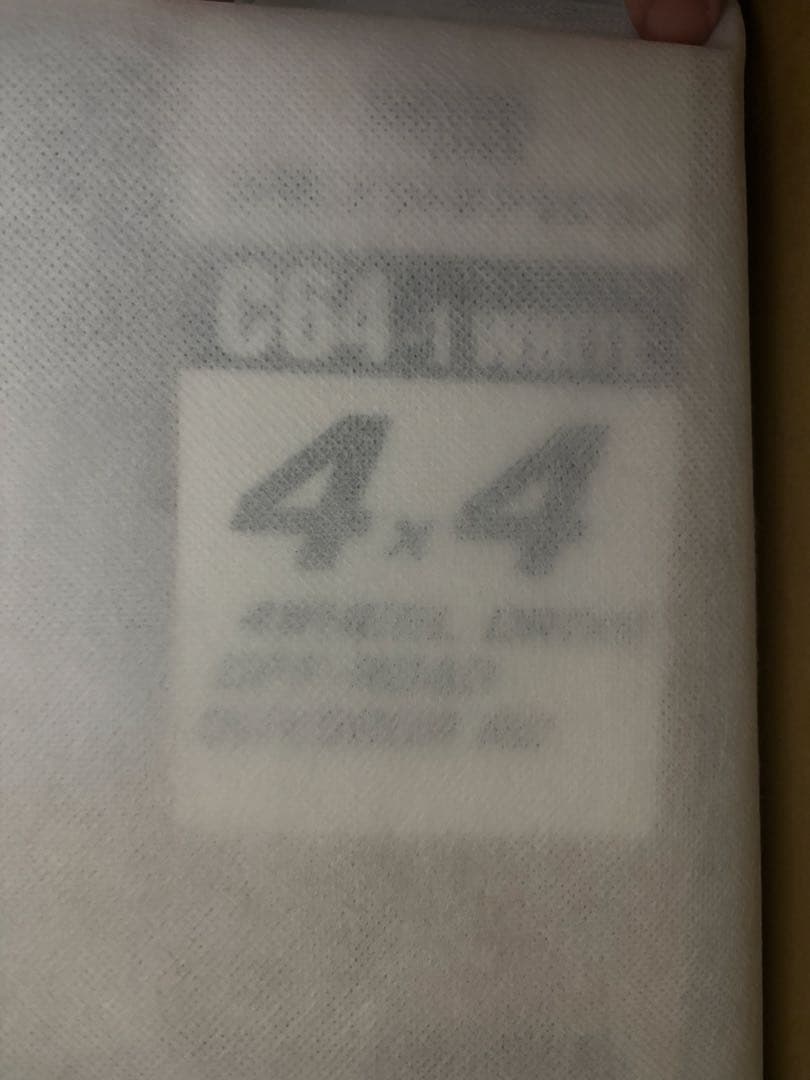 アヒージョ様用WPL JAPAN RCカー　C64 ホワイト