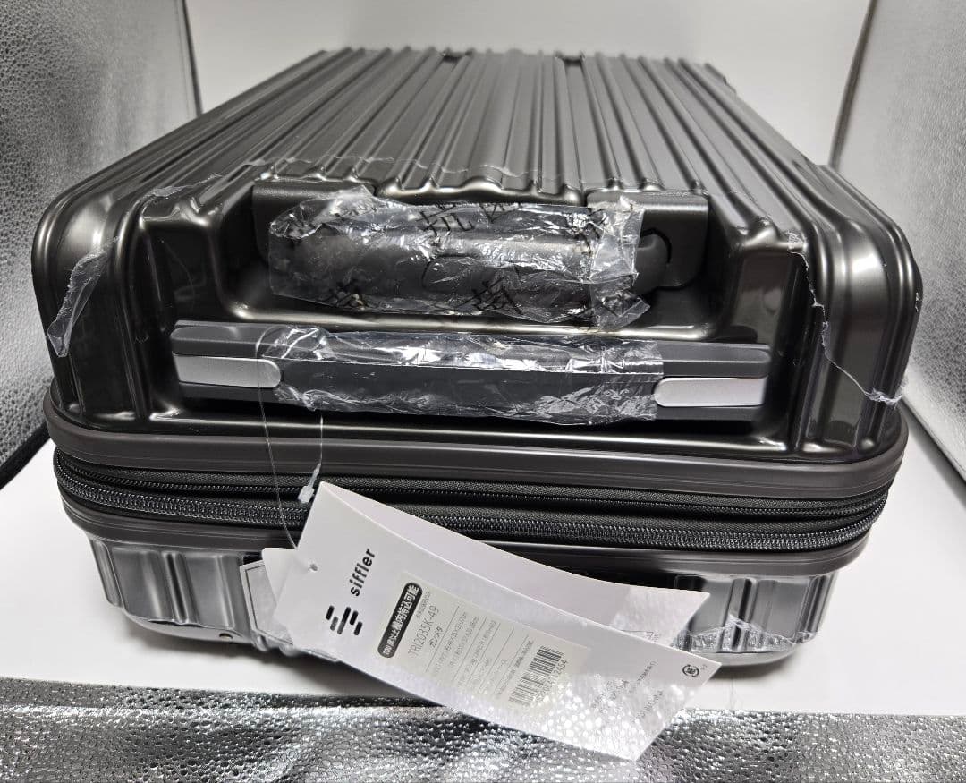 35-40L 　シフレ　スーツケース　機内持ち込み　拡張　双輪　TSAロックカギ
