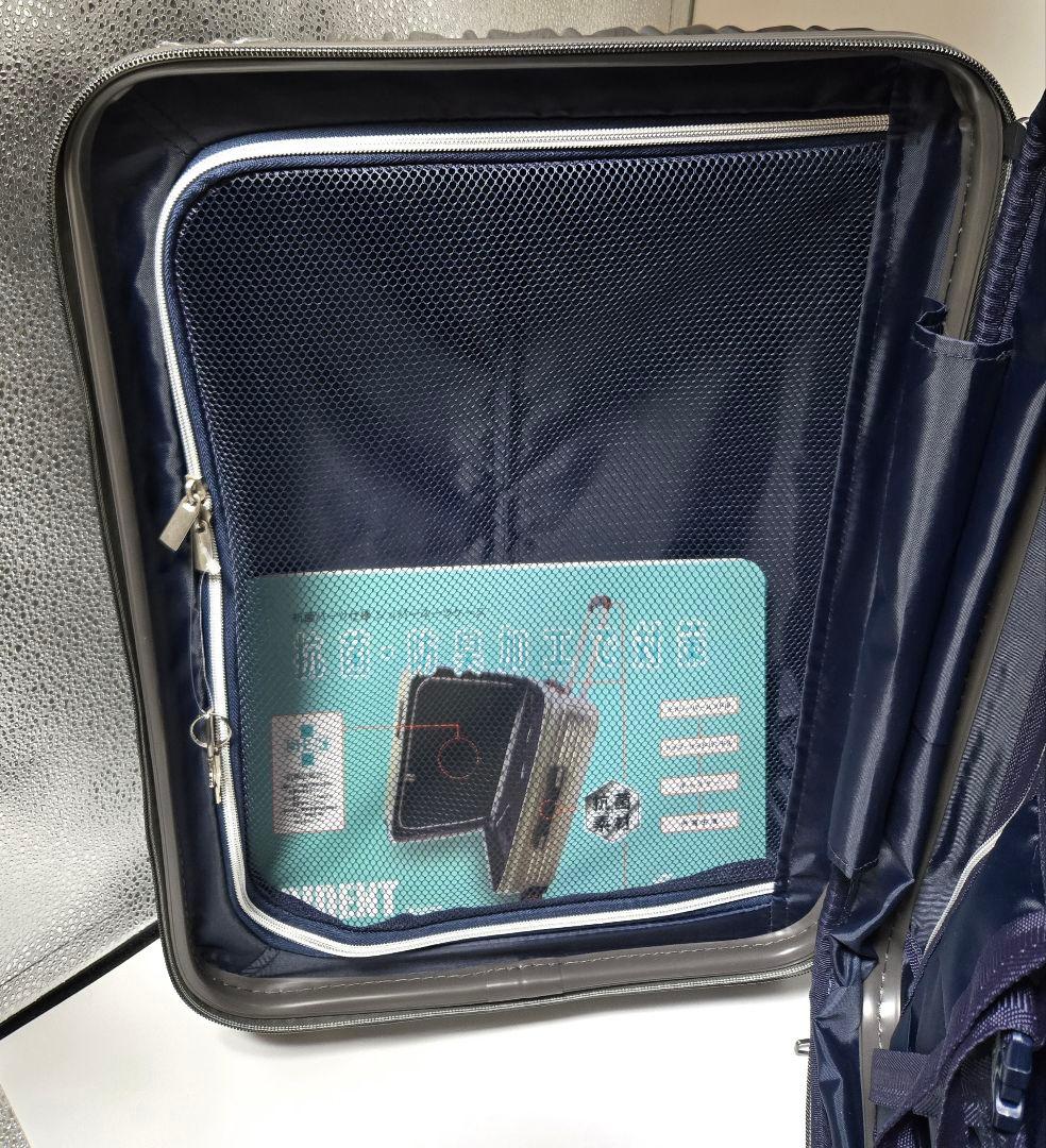 35-40L 　シフレ　スーツケース　機内持ち込み　拡張　双輪　TSAロックカギ