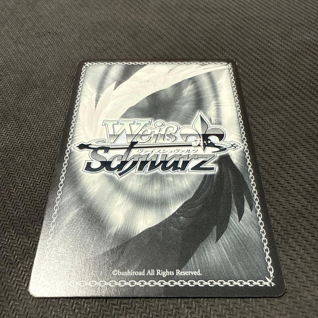 WS ヴァイスシュヴァルツ 凶暴ツンデレお嬢様 エリス sp サイン