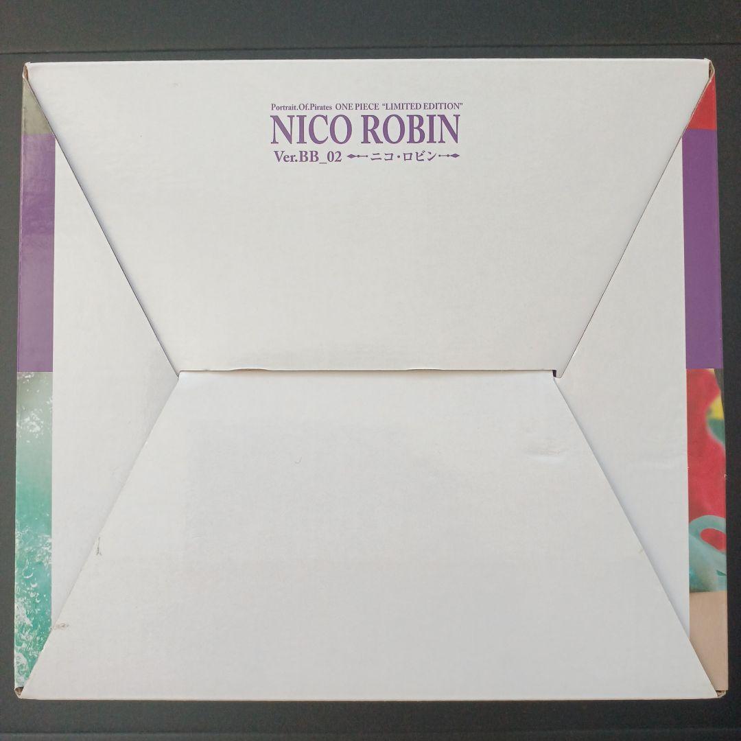 P.O.P ワンピース LIMITED ニコ・ロビン Ver.BB_02 未開封