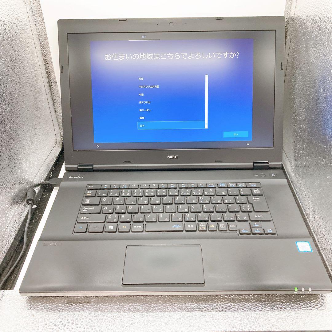 NEC ノートパソコン　PC-VKT16XZG2 動作確認済　初期化済　送料無料