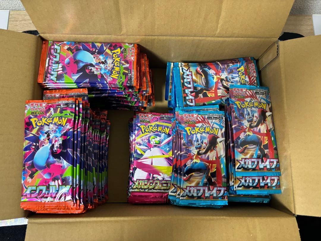 スタートデッキ100 インフェルノX メガブレイブ メガシンフォニア まとめ売り