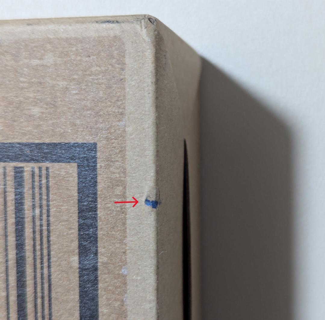 S.H.Figuarts Jamiroquai ジャミロクワイ 未開封