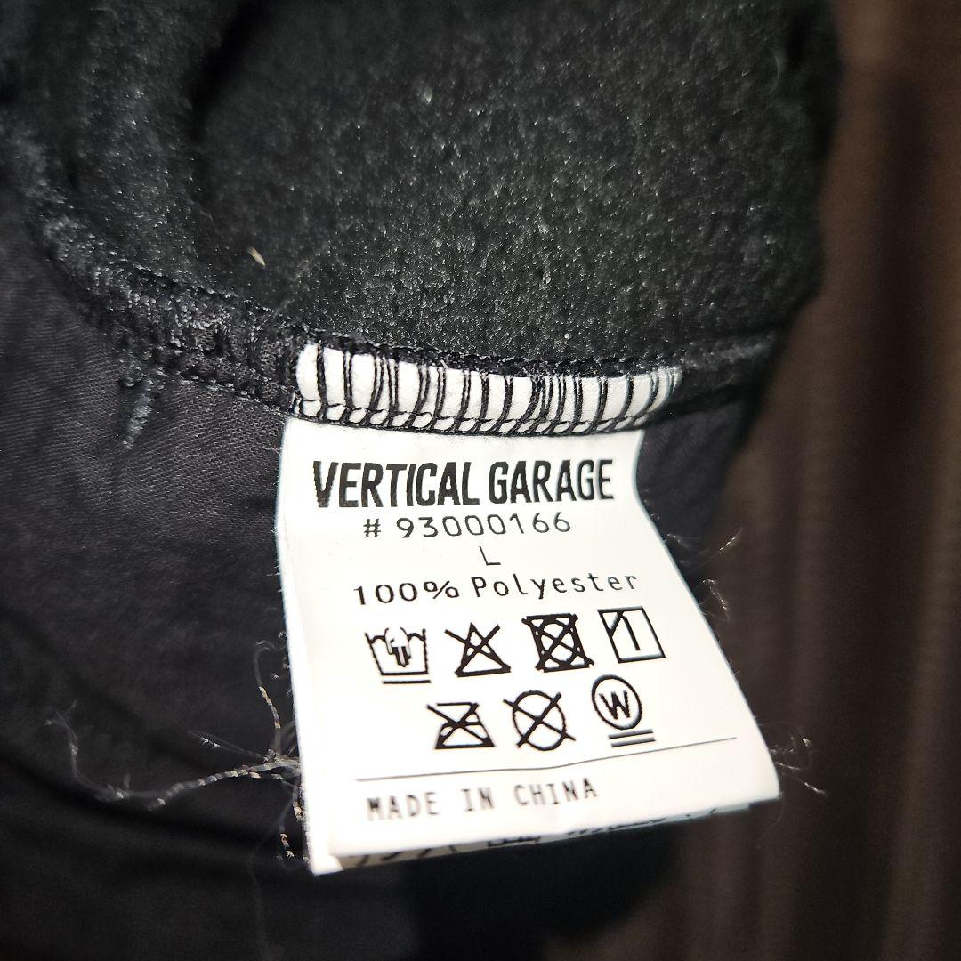 白濱亜嵐 マーチャンダイズ フリース L