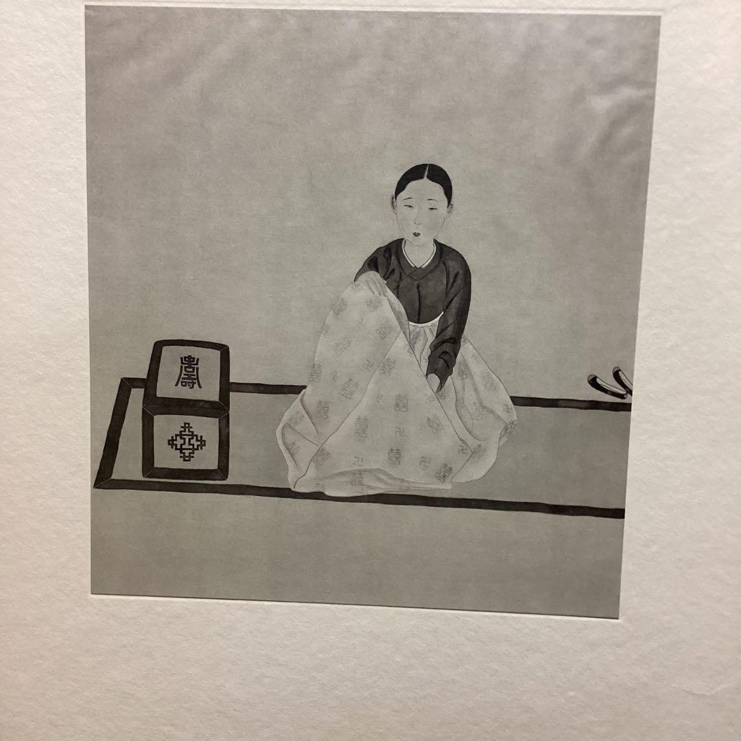 天才画家速水御舟　作品集大作編　便利堂監修　　画集　NO 44【青丘婦抄童妓】