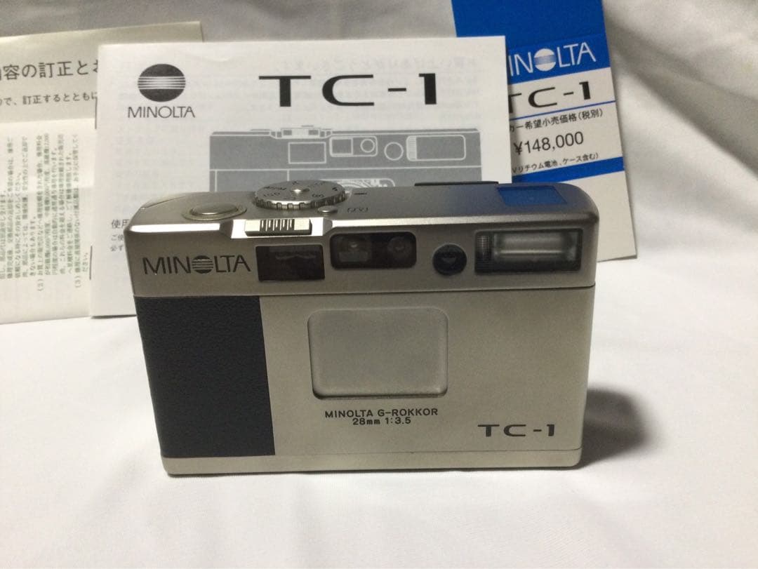 【美品】MINOLTA TC-1 コンパクトフィルムカメラ
