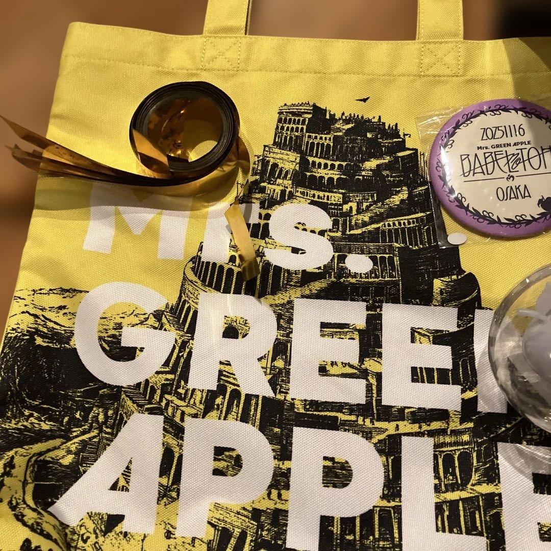 Mrs.GREEN APPLEリンゴジャムシート特典　➕セット