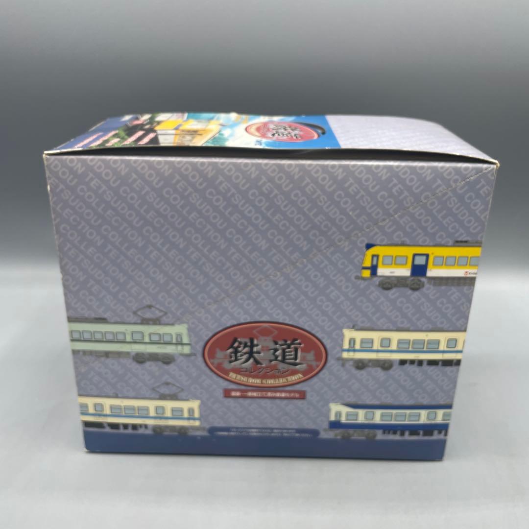 未開封 TOMYTEC 1/150 鉄道コレクション 1BOX
