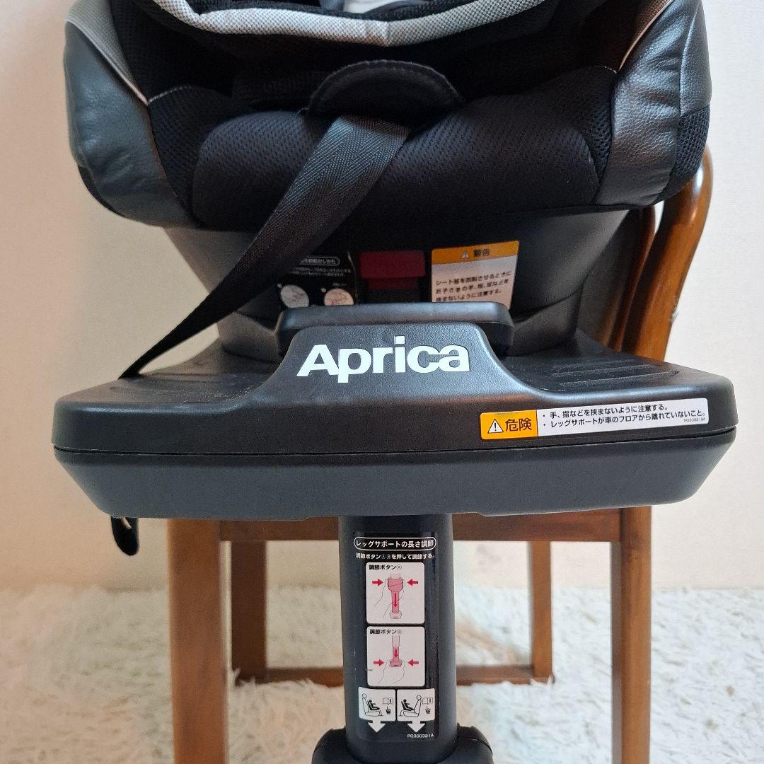 【美品】Aprica クルリラ isofix モアレラブラック