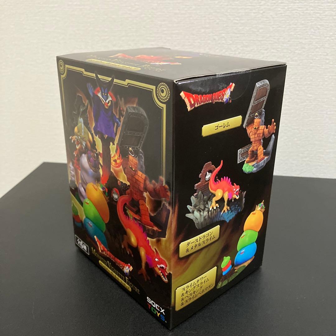 ドラゴンクエスト　モンスターヴィネットフィギュア　竜王　アクリルクリップ