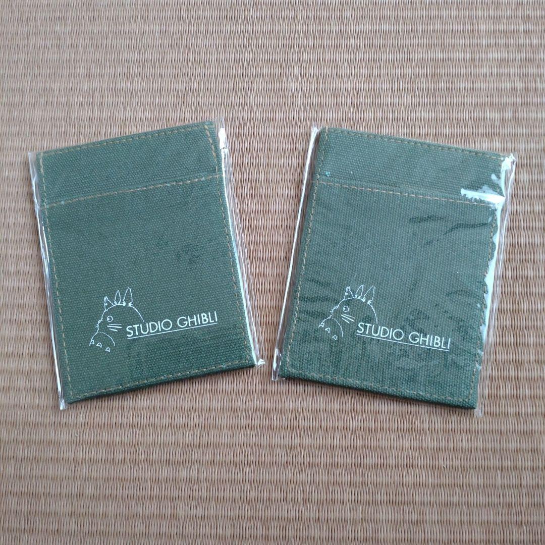 千と千尋　　カードコレクション　カードケース　ナウシカ　耳をすませば　ジブリ