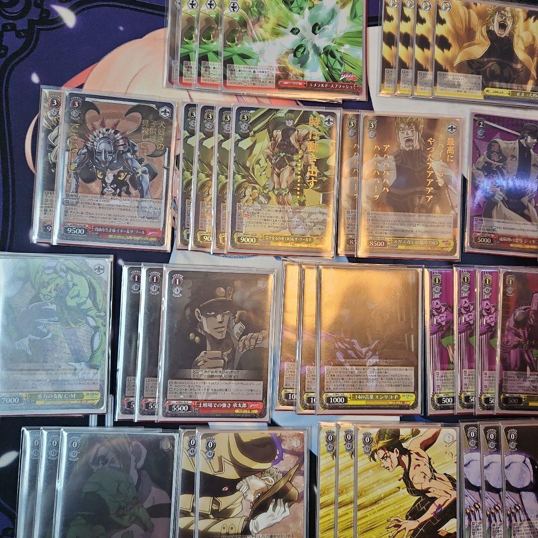 WS ジョジョ 枝電源 JJR多数あり