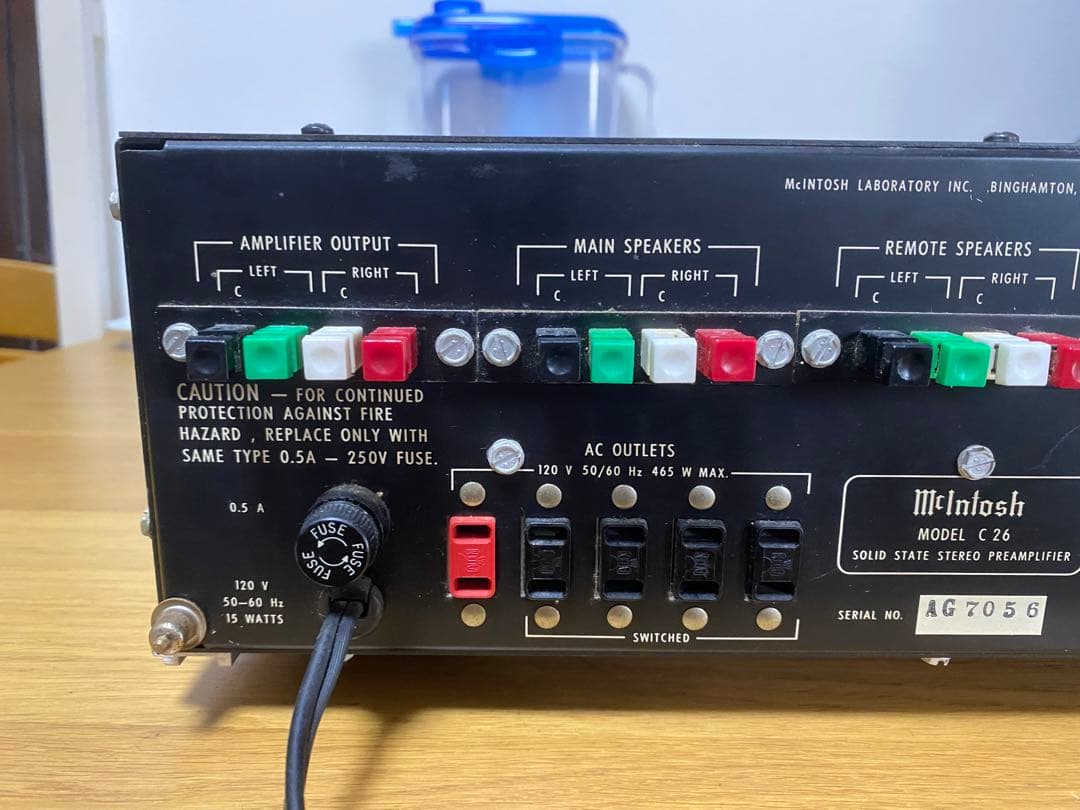 Mcintosh C26 プリアンプ マッキントッシュ