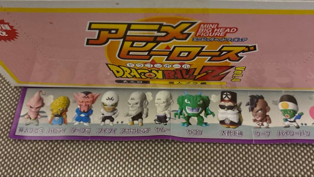 アニメヒーローズ ドラゴンボールZ Vol.4 魔人ブウ編 ノーマル24種