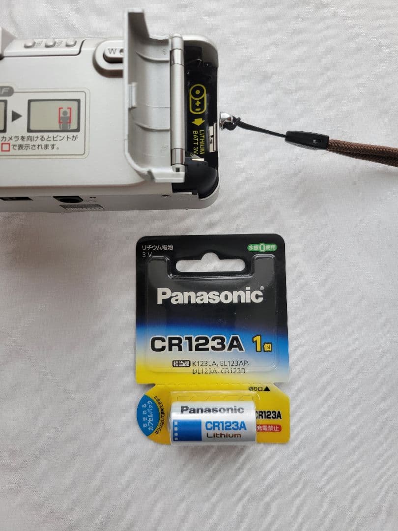 美品 MINOLTA Capios 160A コンパクトカメラ フィルムカメラ